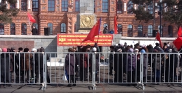 Площадь Ленина в Хабаровске начинает &quotкраснеть&quot. ИА AmurMedia.