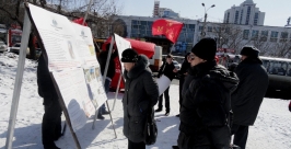Комсомольцы Хабаровска протестовали против роста цен на жизнь в стране и в крае. Анна Комплеева.