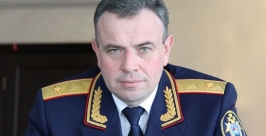 Кирилл Левит Сайт СУСК РФ по Хабаровскому краю