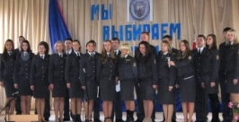 Ученики Пресс-служба УМВД РФ по Хабаровскому краю