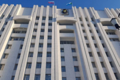 Новость дня