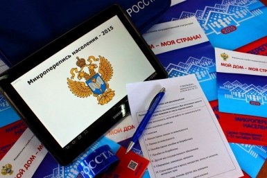 Переписчики постучатся в двери хабаровчан, отобранных выборочным методом Росстат